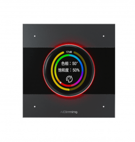 DALI Intelligent Knob Control Panel PE-X2