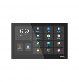 DALI Intelligent Lighting Control System PE-X7