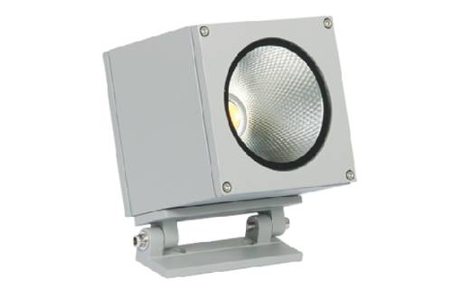 Square LED Spotlight 30W 120X120mm